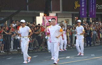 Asian Games Torchbearer Feng Luming: Upholding the Spirit of Businessman of Chekiang and Struggle