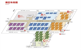 誠摯邀請 | 第133屆廣交會 海亮智造與您相約